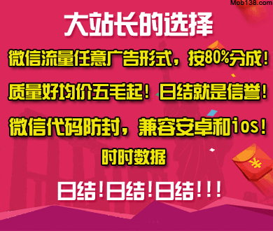 欢迎宴会新华社出图